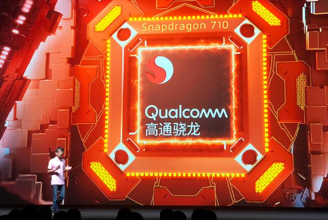 魅族發(fā)布7款新品：16X配旗艦級(jí)相機(jī) 彩蛋X8劉海屏真香