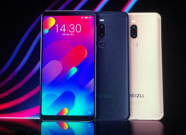 魅族發(fā)布7款新品：16X配旗艦級(jí)相機(jī) 彩蛋X8劉海屏真香