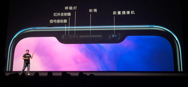 魅族發(fā)布7款新品：16X配旗艦級(jí)相機(jī) 彩蛋X8劉海屏真香