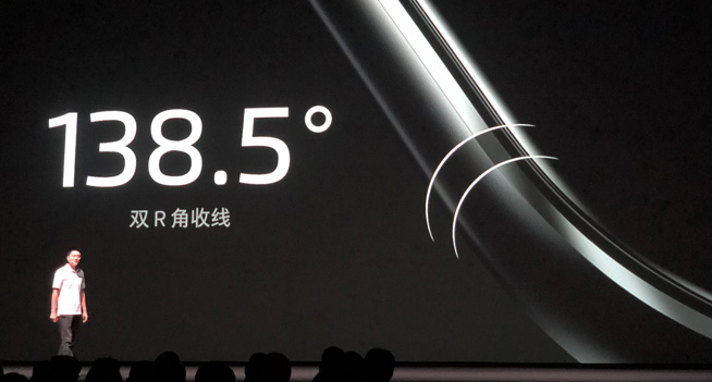 魅族發(fā)布7款新品：16X配旗艦級(jí)相機(jī) 彩蛋X8劉海屏真香