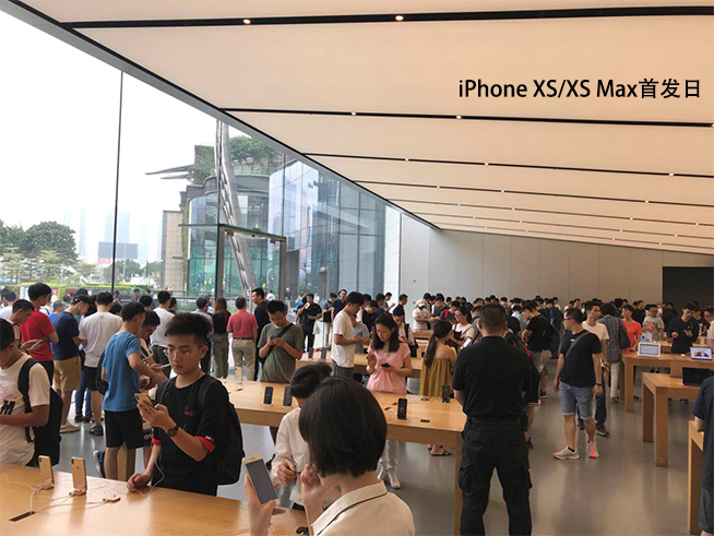 iPhone XS/XS Max開售：現(xiàn)貨破發(fā) 黃牛沒肉吃
