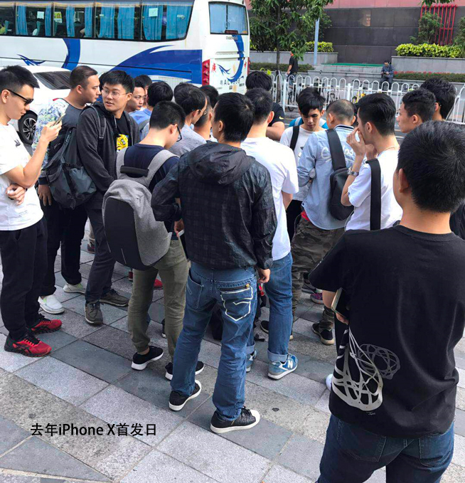 iPhone XS/XS Max開售：現(xiàn)貨破發(fā) 黃牛沒肉吃