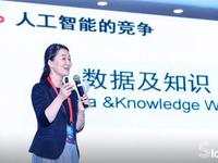 智慧物聯(lián)格局初現(xiàn), 華聯(lián)米漸成第一梯隊