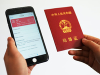 繼電子身份證之后 支付寶能領(lǐng)電子結(jié)婚證了