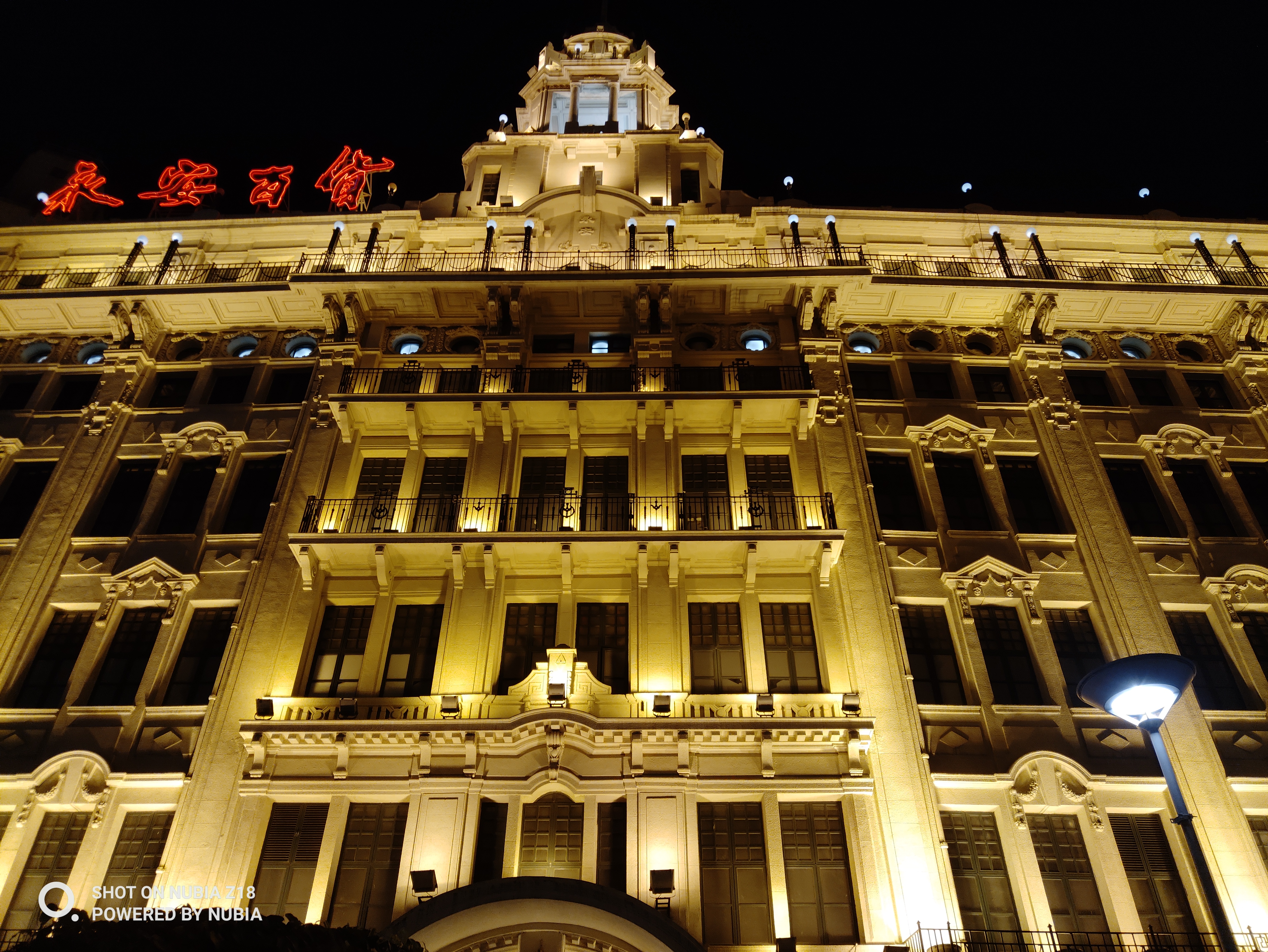 努比亞Z18視頻評測：顏值出色 AI相機(jī)出眾