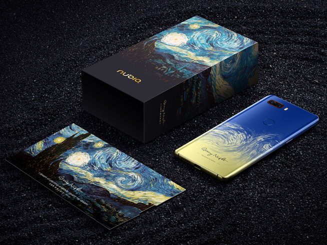  努比亞Z18三大配色即將全面供應(yīng) 黃金周還有優(yōu)惠