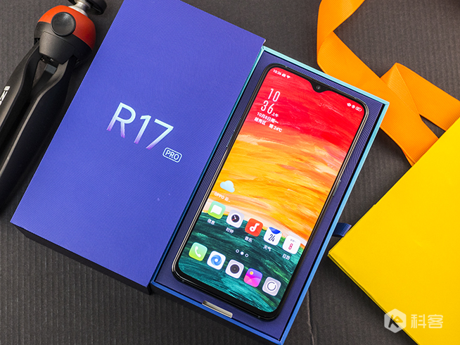 OPPO R17 Pro凝光綠實(shí)拍圖賞:三攝,內(nèi)斂致美