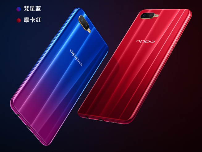 OPPO K1發(fā)布：驍龍660+屏幕指紋 1599元起性價(jià)比無可挑剔