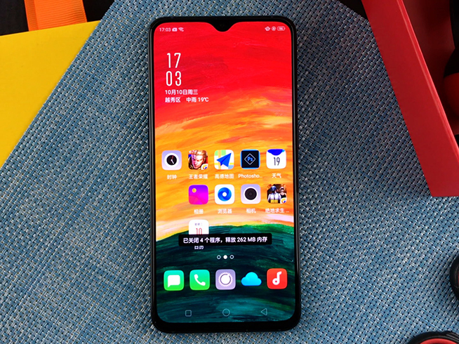OPPO R17 Pro性能測試:驍龍710表現(xiàn)給力 吃雞過程流暢