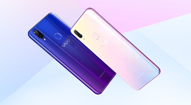 vivo Z3公布：驍龍710強(qiáng)勢(shì)加持 性價(jià)比超車自家旗艦