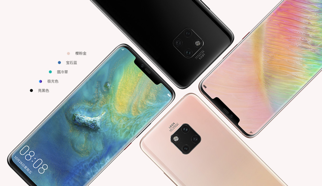 國行華為Mate 20 Pro預訂：8GB屏內(nèi)指紋版已被瘋搶一空