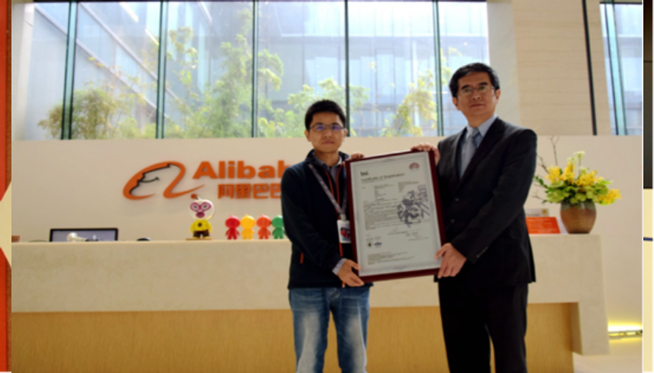 安全領(lǐng)域連續(xù)兩年獲認(rèn)可 阿里巴巴連得兩份含金量最高國際認(rèn)證