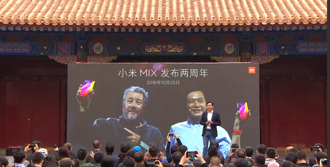 小米MIX3正式發(fā)布：拍攝歷代最強 售價3299元起