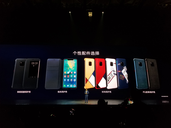 華為年度旗艦新品發(fā)布盛典直播：全新徠卡三攝Mate 20系列登場(chǎng)