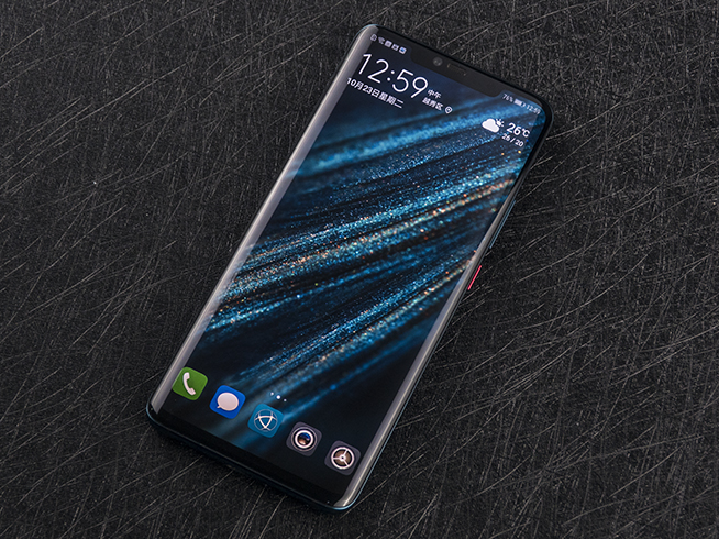 華為Mate 20 Pro開箱體驗(yàn):3D結(jié)構(gòu)光屏內(nèi)指紋徠卡三攝