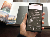 實(shí)時(shí)AR翻譯快又準(zhǔn) 華為Mate 20助你出國(guó)暢玩不慌