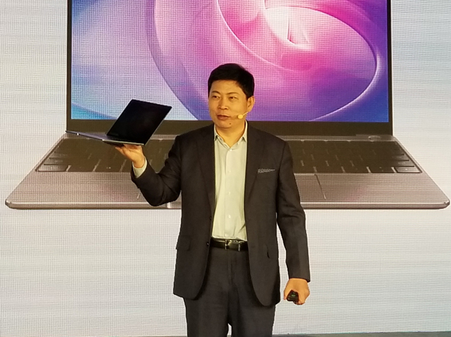 華為MateBook 13領(lǐng)銜發(fā)布：輕薄高性能 設(shè)計(jì)比蘋果更極致