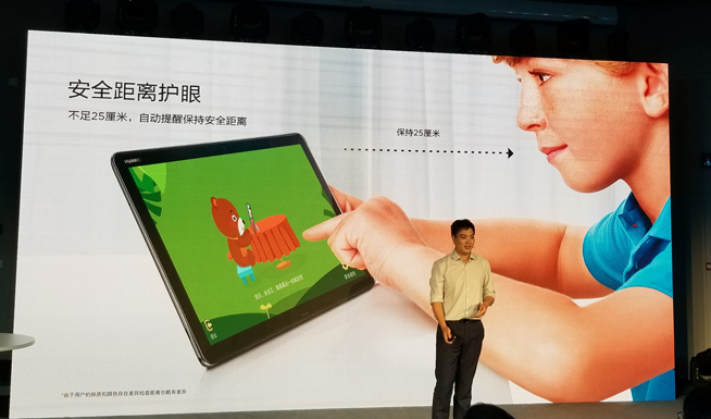 華為MateBook 13領(lǐng)銜發(fā)布：輕薄高性能 設(shè)計(jì)比蘋果更極致