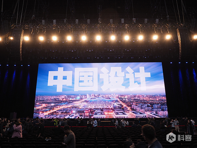 向中國設(shè)計(jì)出發(fā)：錘子發(fā)布智能加濕器、智能音箱、旅行箱，還有小彩蛋