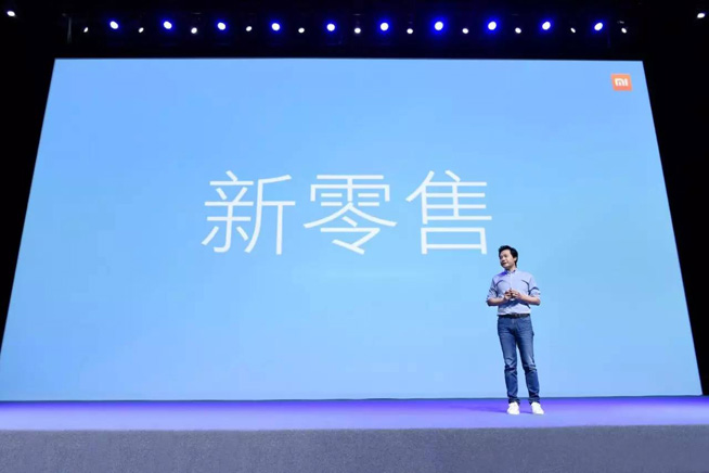 雙11小米頻破紀錄：全渠道半場銷售額超30億元