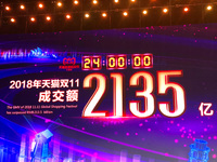 10億包裹2135億元 馬云張勇如何解讀2018天貓雙11？
