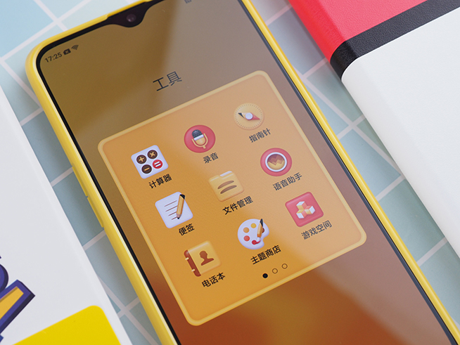 OPPO R17 Pro皮卡丘十萬(wàn)伏特保護(hù)殼開箱:萌力十足 無(wú)法拒絕