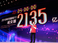 2135億的背后，天貓雙11五大數(shù)據(jù)揭秘技術(shù)超級工程