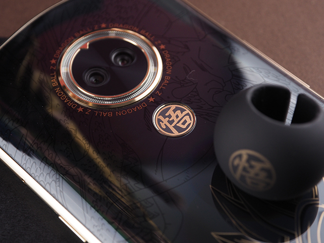 燃起！美圖T9 七龍珠限量版開箱：來自賽亞人的力量