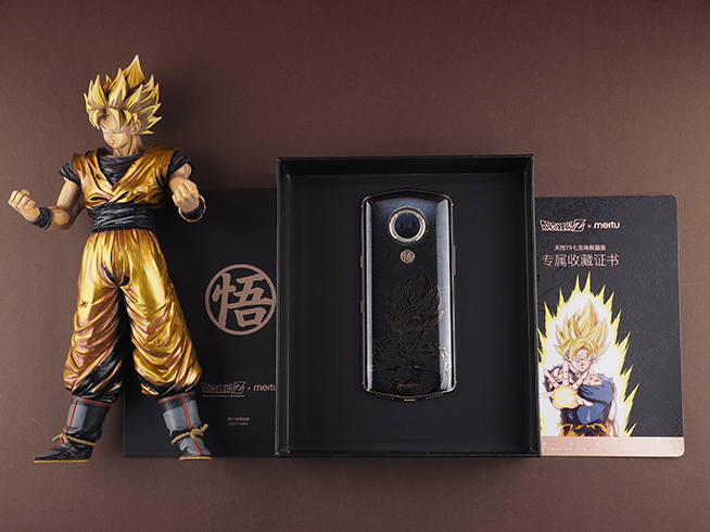 燃起！美圖T9 七龍珠限量版開箱：來自賽亞人的力量