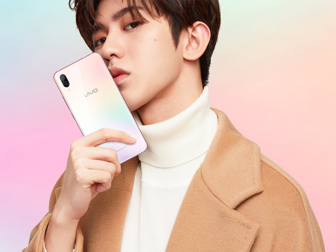 vivo X23再推出幻彩版 售價(jià)不變但配置有小幅縮水