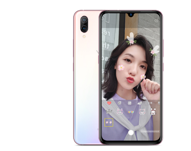 vivo X23再推出幻彩版 售價(jià)不變但配置有小幅縮水