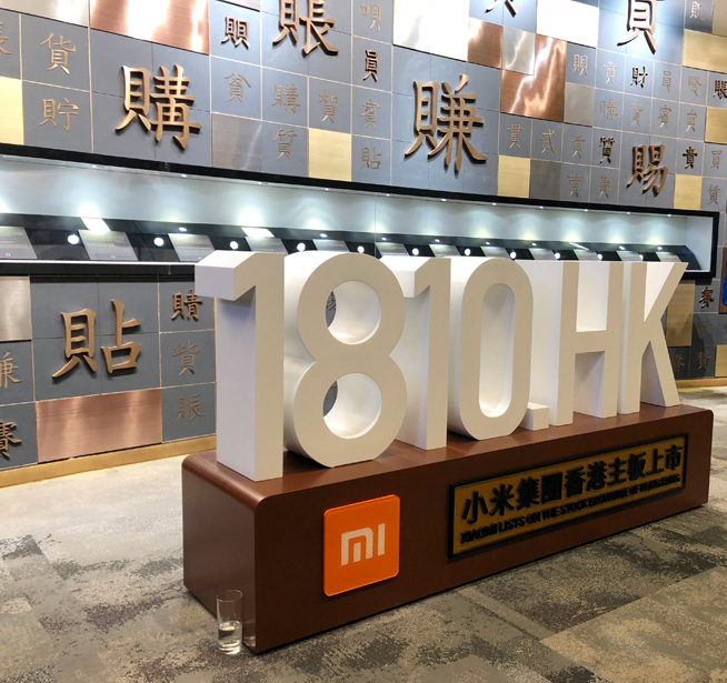 小米喜獲美圖神助攻:一次過滿足N個愿望