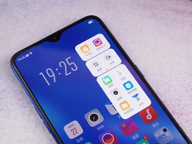 OPPO K1評(píng)測(cè):屏幕指紋解鎖+高顏值高性價(jià)比中端機(jī)