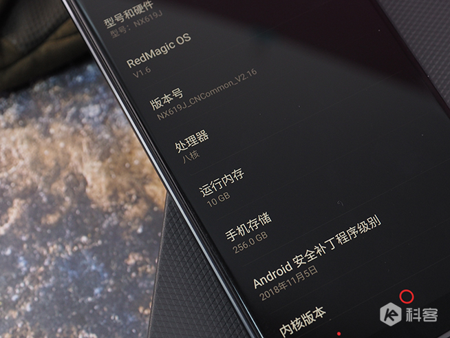 紅魔Mars電競手機評測：10G內(nèi)存+邊框觸控，像游戲機一樣