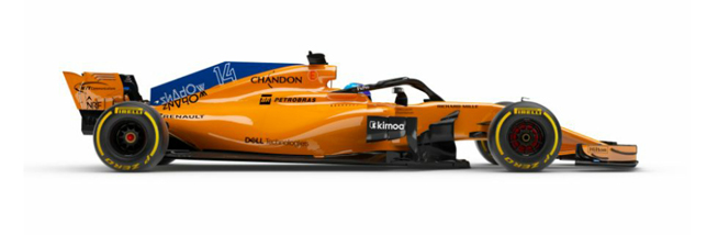 一加6T邁凱倫版發(fā)布確認(rèn):整機(jī)深度定制 10GB運(yùn)存少不了