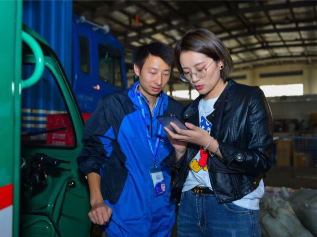 智能語(yǔ)音助手幫快遞員打電話(huà) 頂尖科學(xué)雜志評(píng)技術(shù)已超谷歌