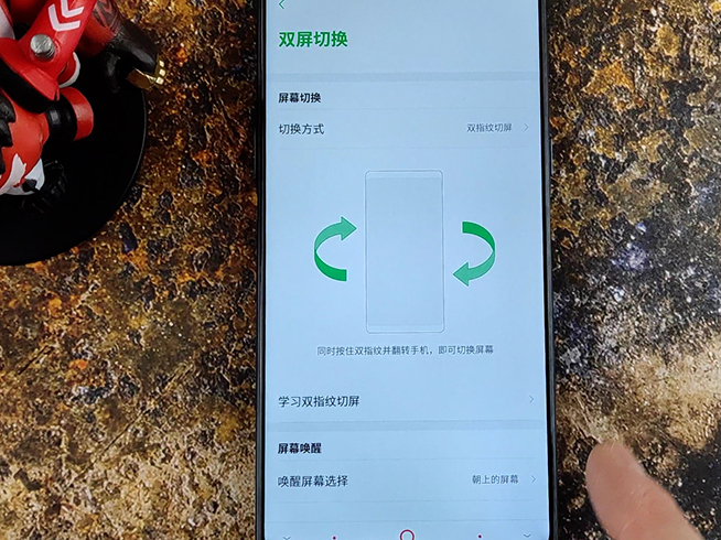 雙屏無須掩蓋！努比亞X低調(diào)秀出雙屏幕的正確方法