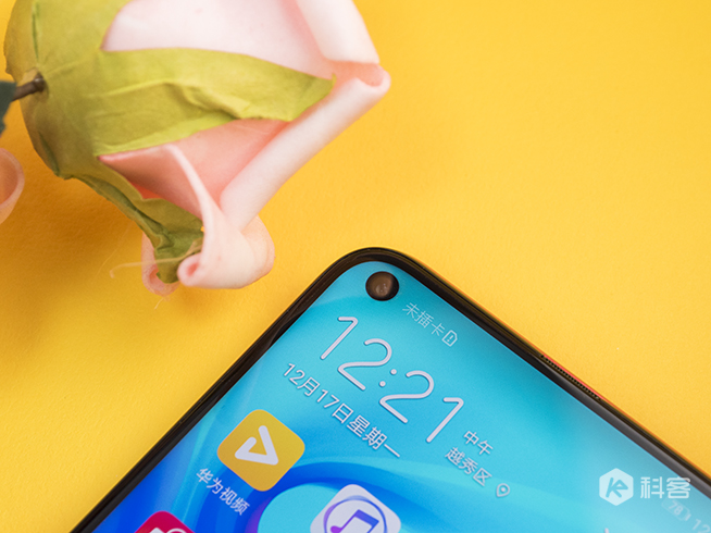 華為nova4蜜語紅圖賞:極點全面屏91.8%屏占比 4800萬像素三攝