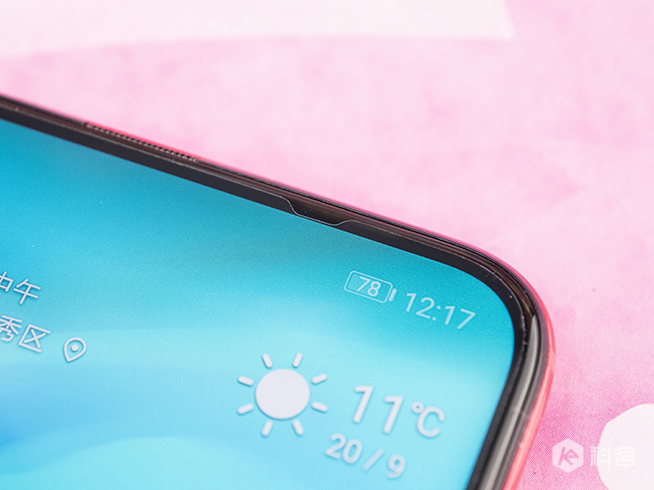 華為nova4蜜語紅圖賞:極點全面屏91.8%屏占比 4800萬像素三攝
