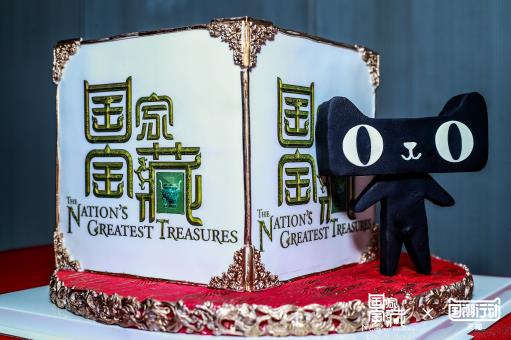 《國家寶藏》宣布在天貓開店 十余款國寶IP新品獨(dú)家首發(fā)