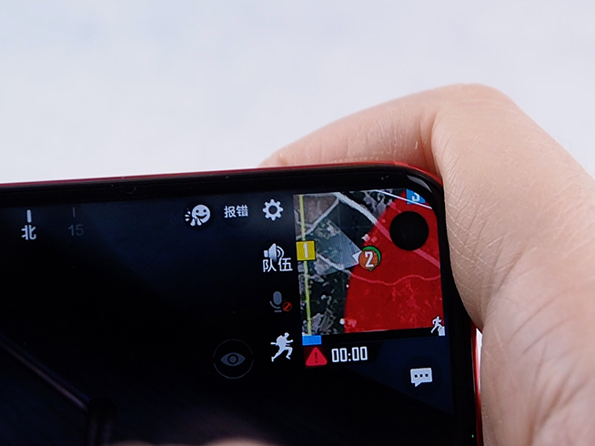 華為nova4游戲體驗(yàn):很流暢!前置鏡頭影響用這個(gè)方法可避免