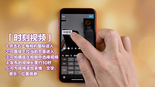 微信7.0版本對(duì)比：記住這3個(gè)功能，強(qiáng)提醒其實(shí)最實(shí)用