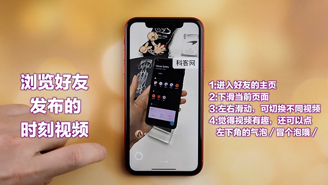 微信7.0版本對(duì)比：記住這3個(gè)功能，強(qiáng)提醒其實(shí)最實(shí)用