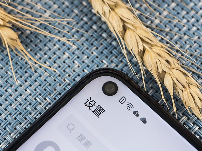 榮耀V20開箱體驗(yàn)：麒麟980“盲孔”全視屏4800萬(wàn)像素 表現(xiàn)強(qiáng)勢(shì)