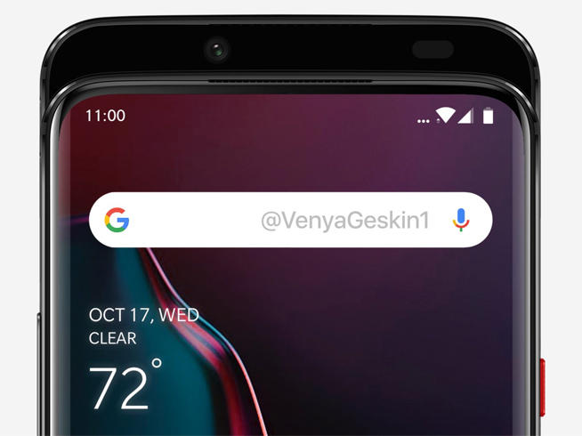 一加手機(jī)7渲染圖曝光：用上滑蓋式設(shè)計(jì) 提早發(fā)布穩(wěn)了？