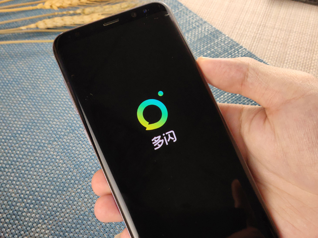 抖音獨(dú)立社交軟件多閃體驗(yàn)：不想當(dāng)微信對(duì)手 實(shí)際真的好用嗎？