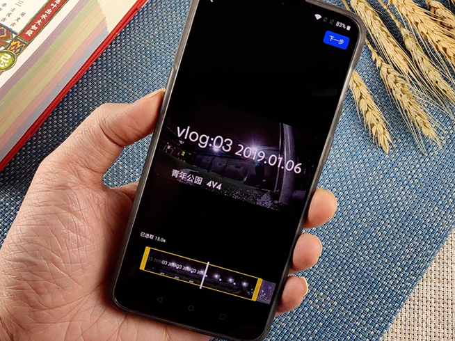 多閃App上線體驗：想成為私密版的抖音還是視頻版的微信？