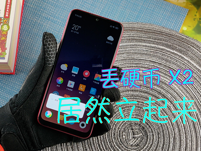 紅米Note 7小愛同學(xué)測試：冬天就該這樣用語音助手