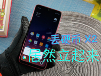 紅米Note 7小愛同學(xué)測試：冬天就該這樣用語音助手
