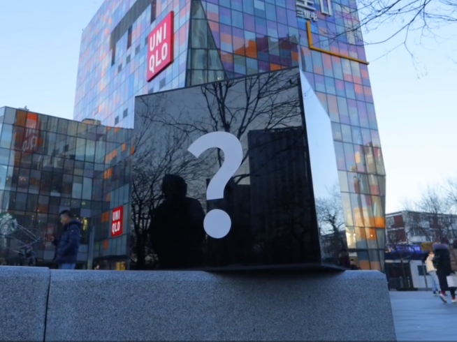 vivo APEX 2019街頭預(yù)熱：無按鍵開孔設(shè)計 路人誤認是金屬肥皂